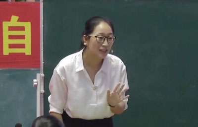 《长方体的认识》
