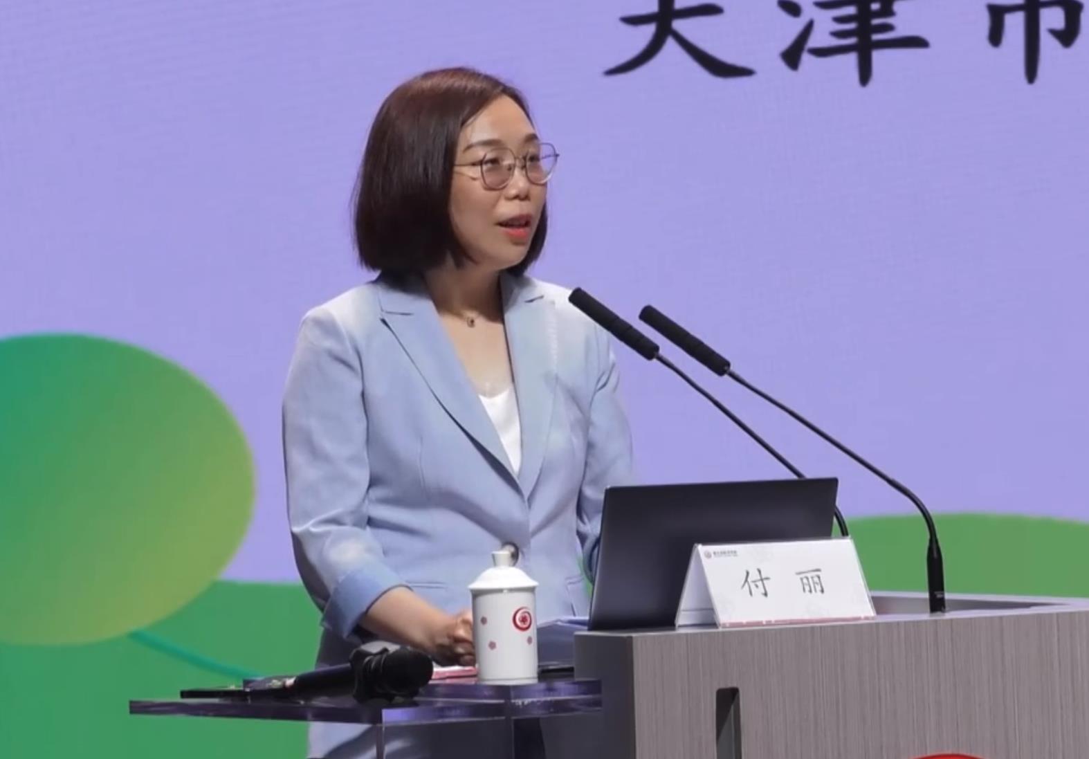付丽，《单元梳理》，五年级下册第六单元