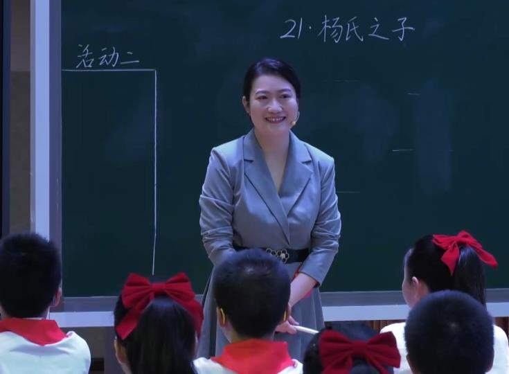 何丹婷，《杨氏之子》，五年级下册，第八单位
