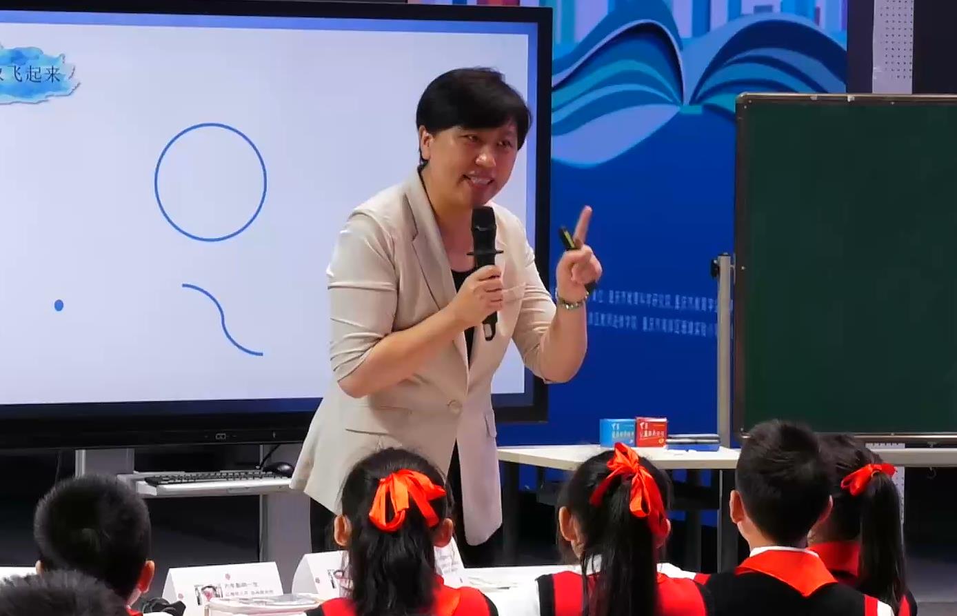 何辉，《奇妙的想象》，三年级下册，第五单元
