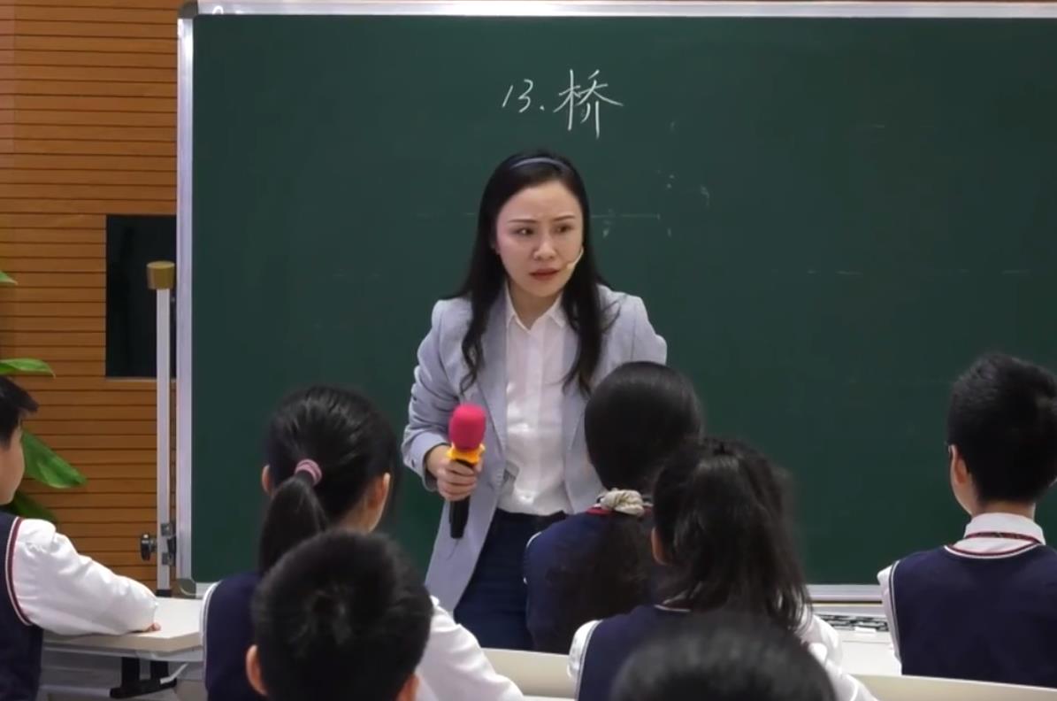 叶恋萍，《桥》+专家评课，六年级上册第四单元