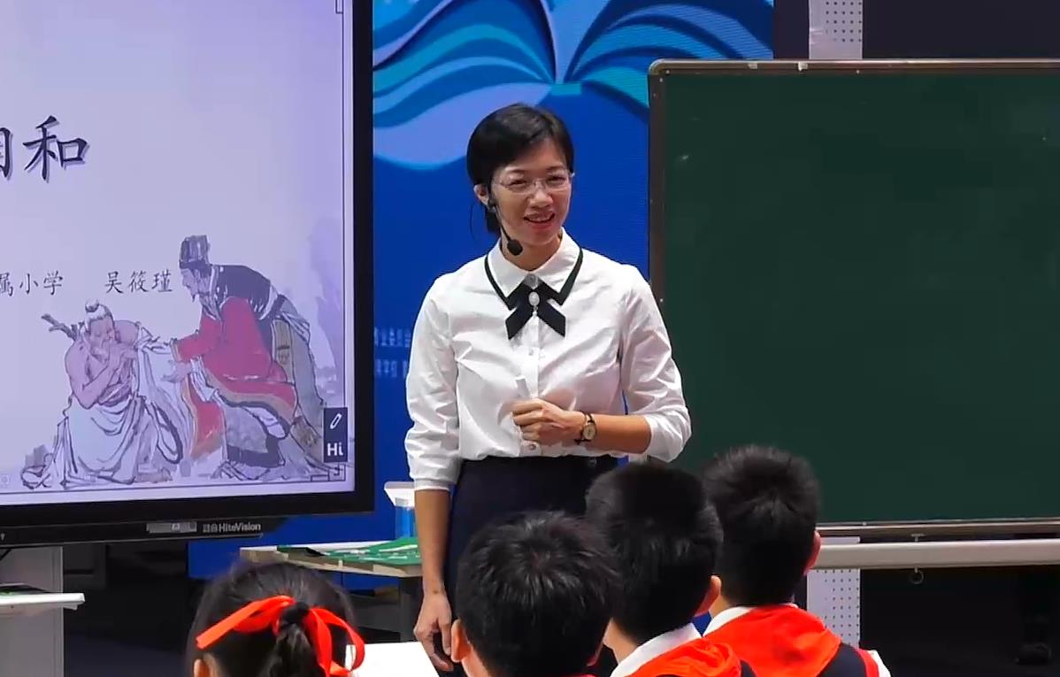 吴筱瑾，《将相和》，五年级上册，第二单元