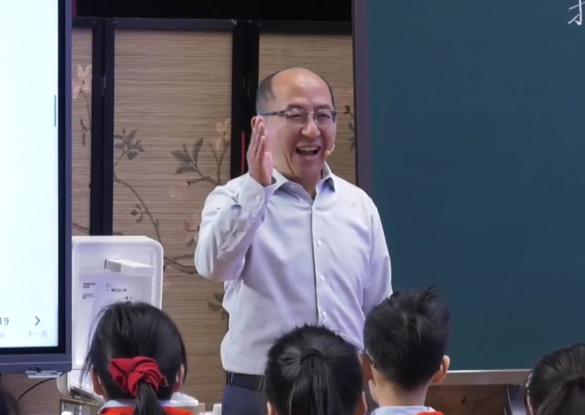 吴轶，《习作：我的“自画像”》，四年级下册，第七单元