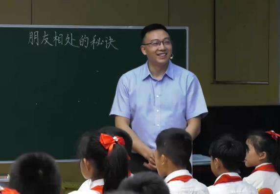 周胜华，《朋友相处的秘诀》，四年级下册习作，第六单位
