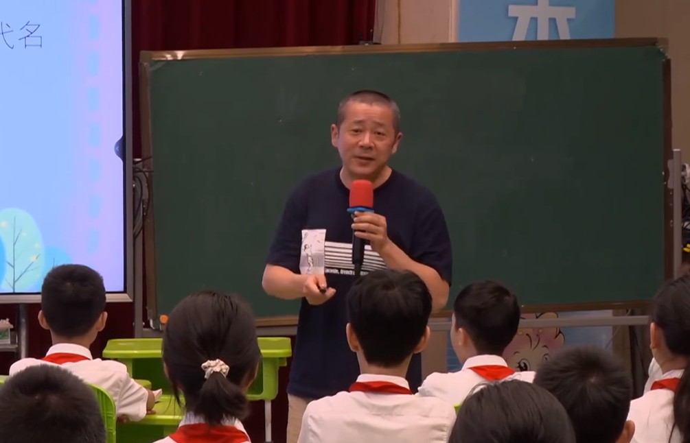 唐霖，《漫画的启示》，五年级下册，第八单元