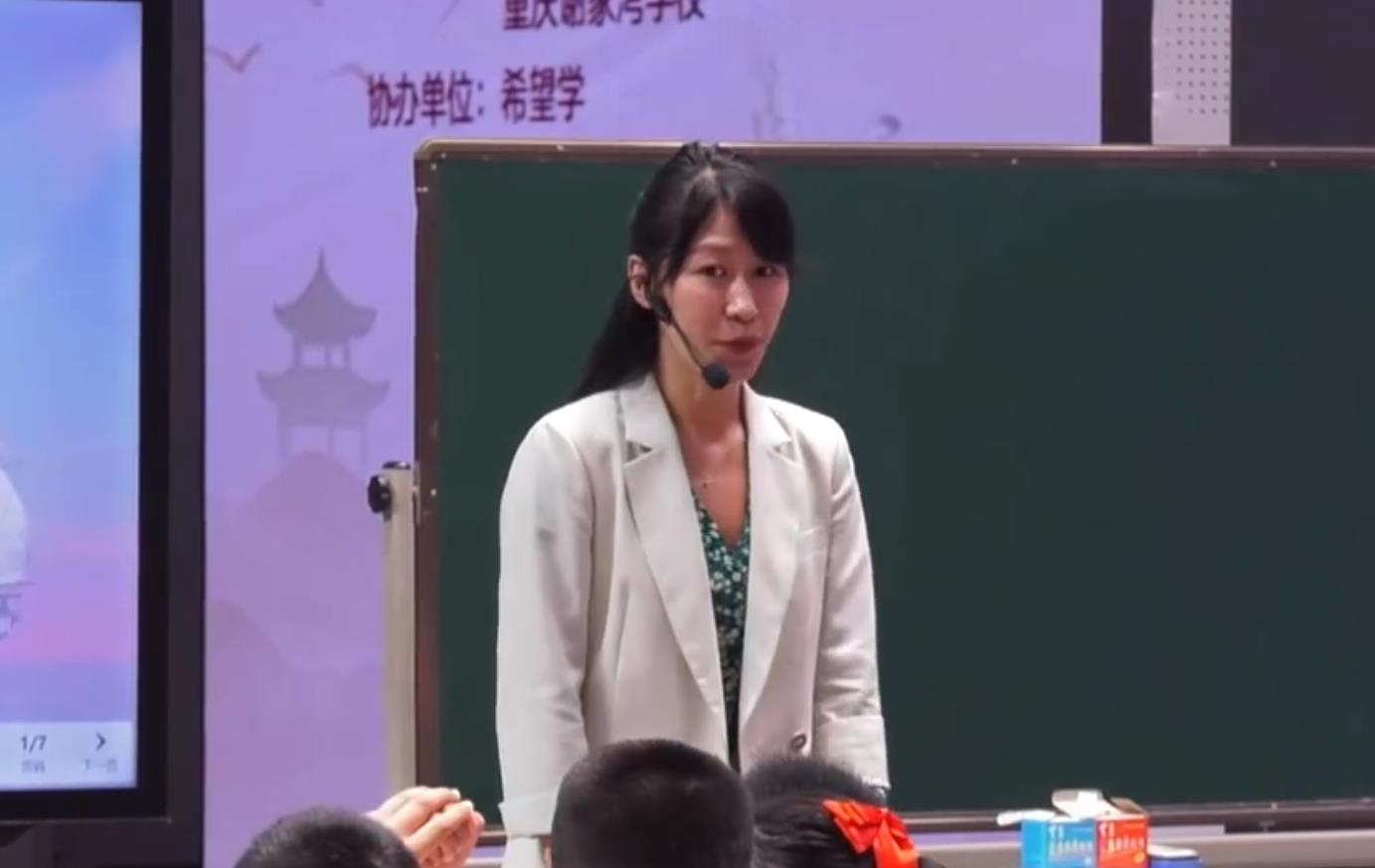 宋梦莹，《跳水》，五年级下册第六单元