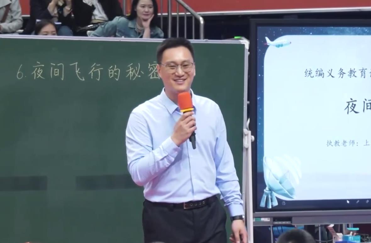 岑桢，《夜间飞行的秘密》，四年级上册，第二单元