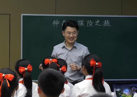 张伦恒，《神奇的探险之旅》，五年级下册习作，第六单位