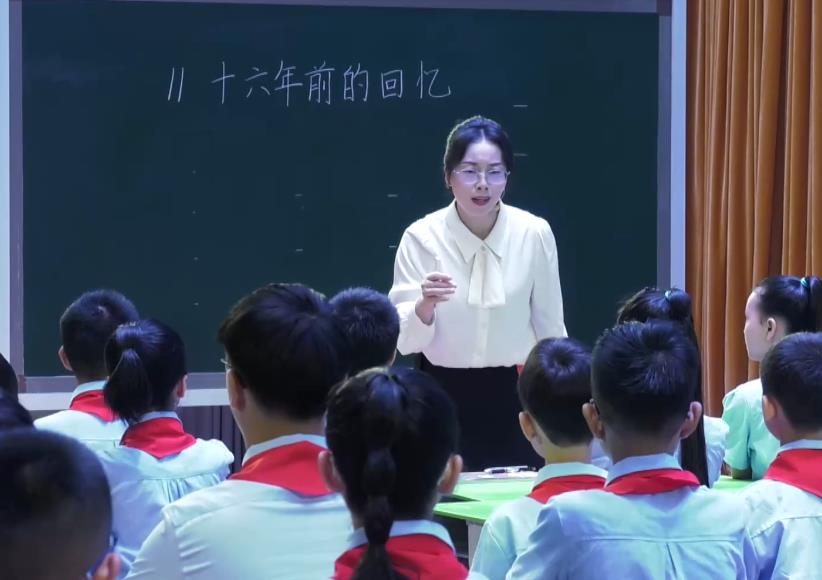 张登慧，《十六年前 的回忆》，六年级下册，第四单位