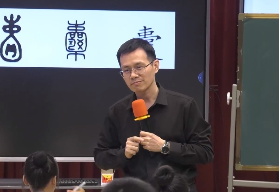 彭才华，《囊萤夜读》，四年级下册，第六单元