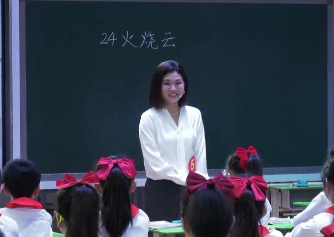 李容，《火烧云》，三年级下册，第七单位