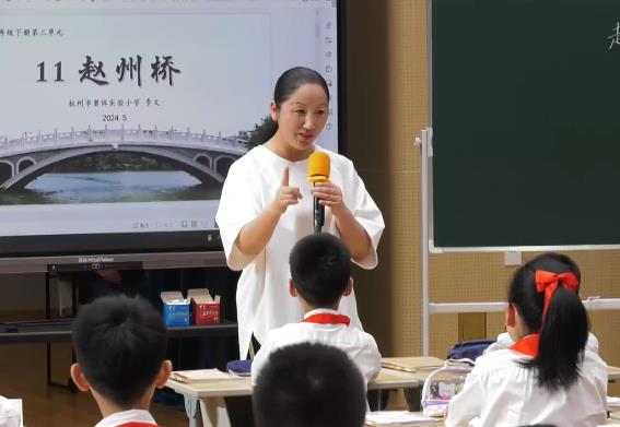 李文，《赵州桥》，三年级下册，第三单元
