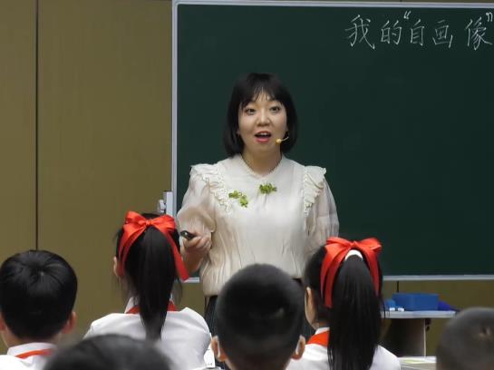 李晓蕾，《我的“自画像”》，四年级下册习作，第七单位