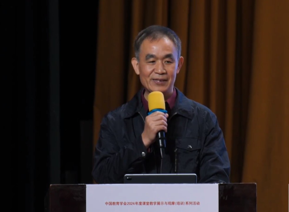 柯孔标，《评课》