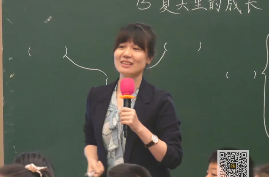 梁俊，精读课文《夏天里的成长》，统编教材六年级上册第五单元