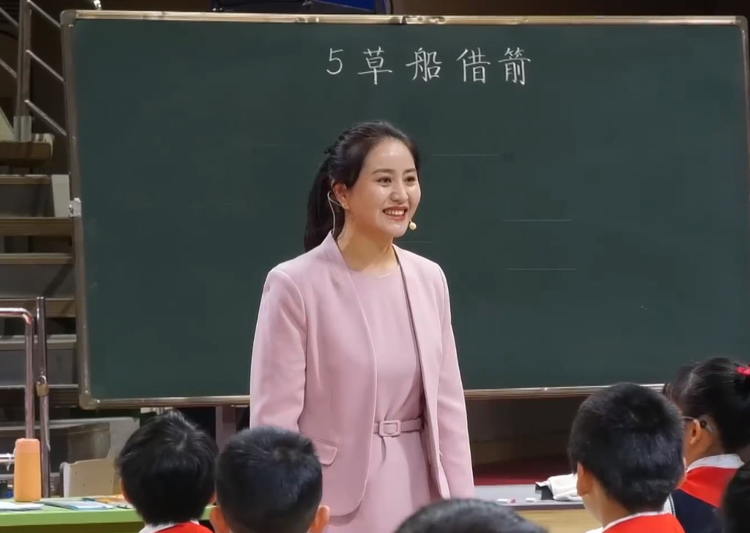 王继玉，《草船借箭》，五年级下册，第二单元