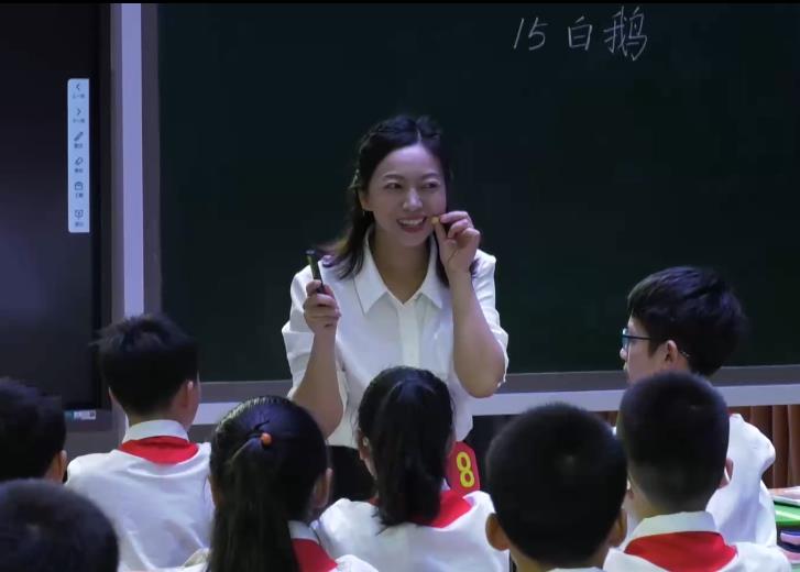 蒋朝燕，《白鹅》，四年级下册，第四单位
