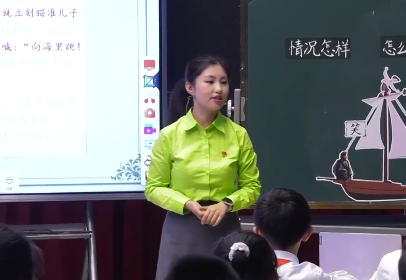 袁晗，《跳水》，五年级下册，第六单元