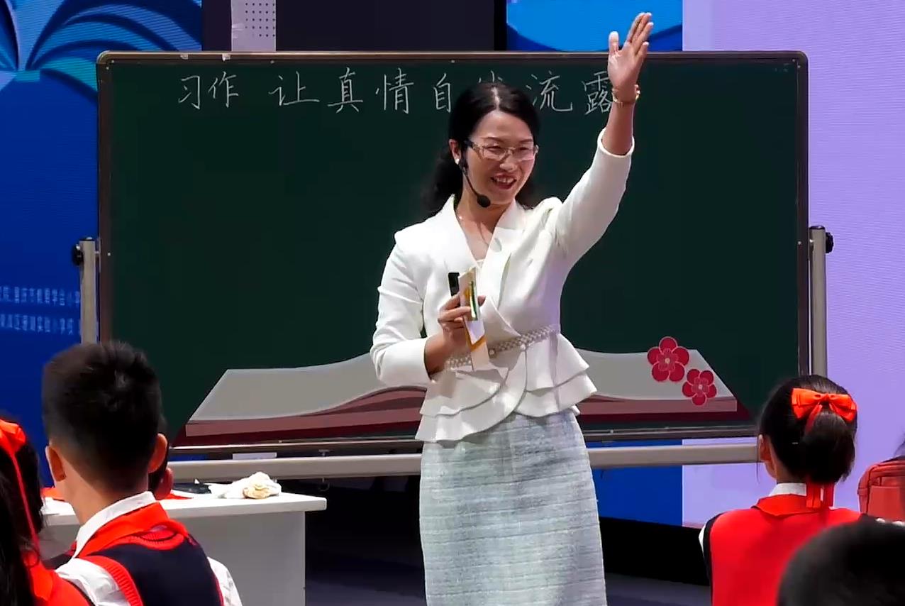 许涓，《习作单元：让真情自然流露》，六年级下册，第三单元