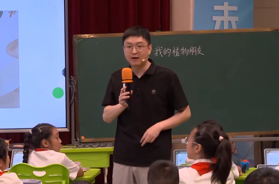 谭伟，《我的植物朋友》，三年级下册，第一单元