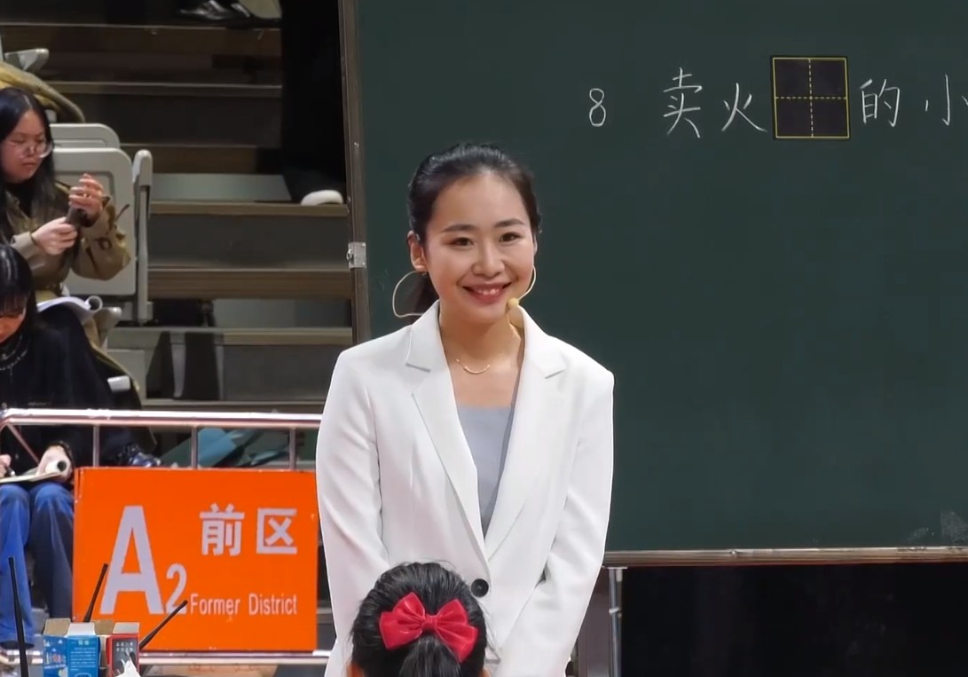 谭畅，《卖火柴的小女孩》，三年级上册，第三单元
