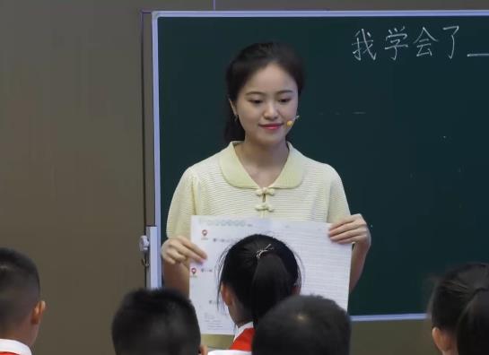 贺兰山雪，《我学会了——》，四年级下册习作，第六单位
