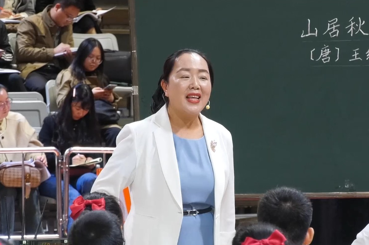 郝晓怡，《古诗词三首》，五年级上册，第七单元