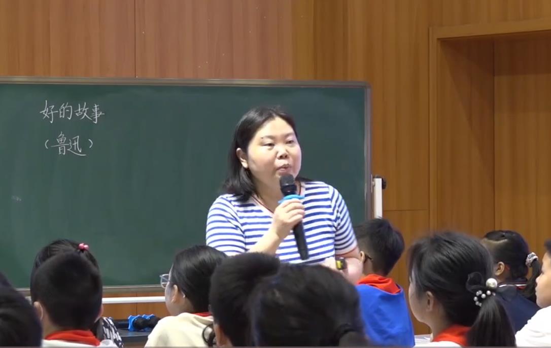 金苏华， 课堂展示《好的故事》，六年级上册