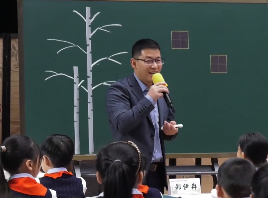 陈有辉，《白桦》，四年级下册，第三单元