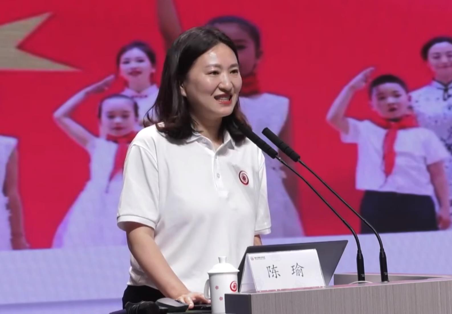 陈瑜，《单元梳理》，六年级下册第六单元