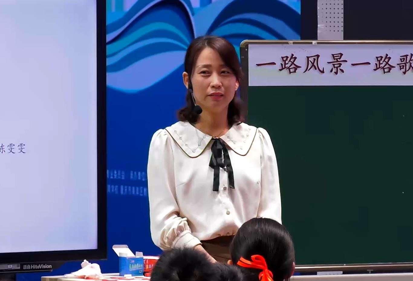 陈雯雯，《习作单元：游 ________》，四年级下册，第五单元