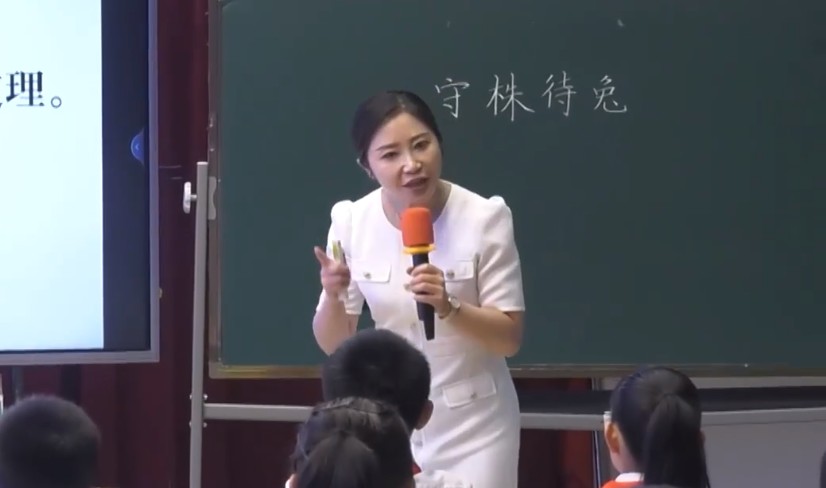 黄莺，《守株待兔》，三年级下册，第二单元