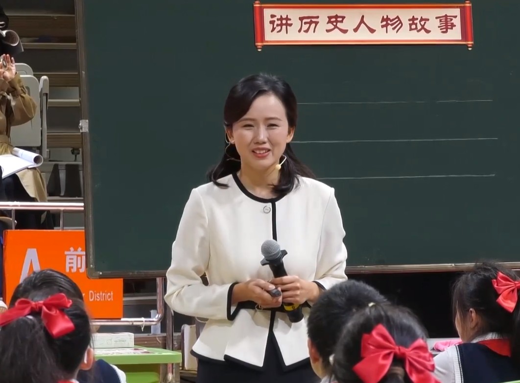 廖珊璐，《口语交际：讲历史人物故事》，四年级上册，第八单元