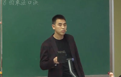 《解决问题》