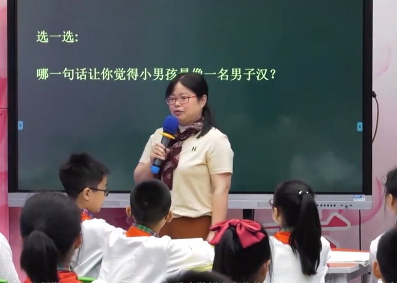 沈玉芬，40分钟《我们家的男子汉》