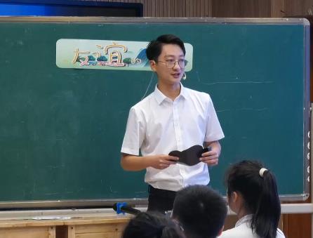凌伟，《友谊的回声》，四年级下册，人音版