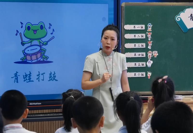 李敏，《青蛙打鼓》，四年级上册，西师版