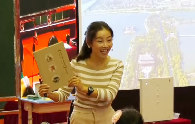 《小数的初步认识》