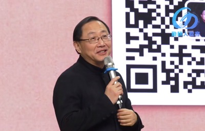 《诗格与人格》